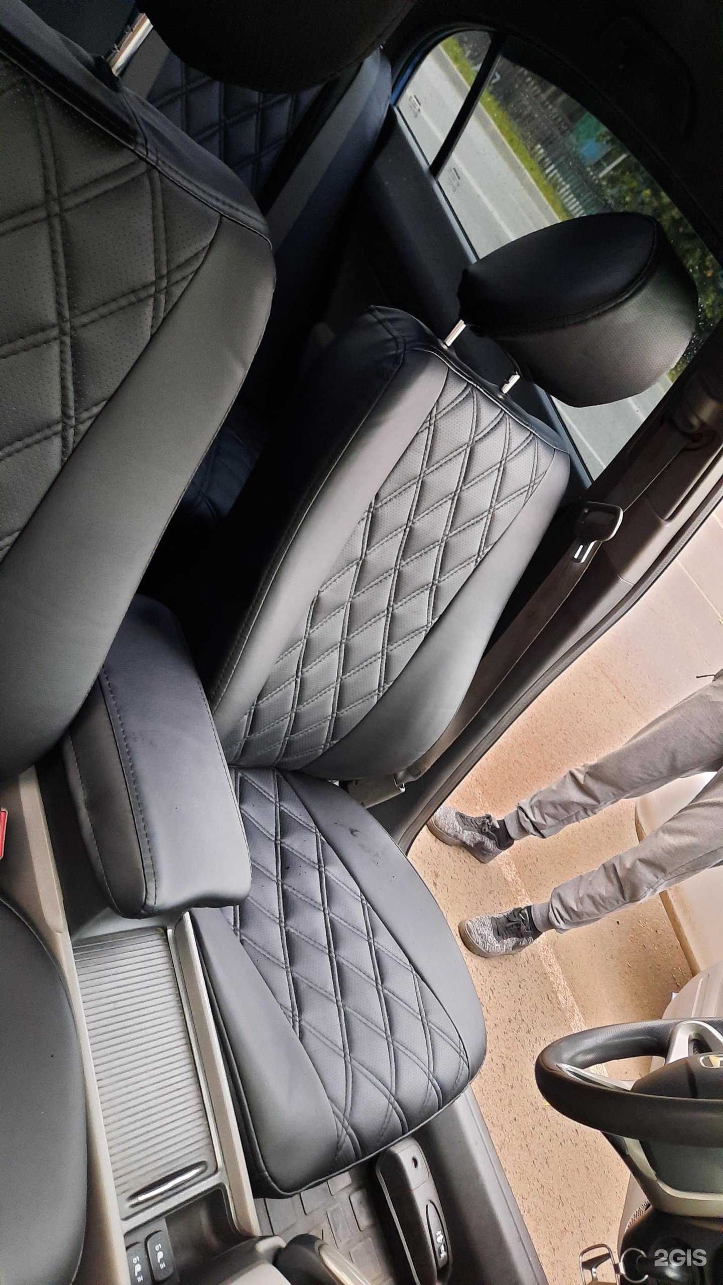 Отзывы на компанию Авто Мода в Абакане c фото