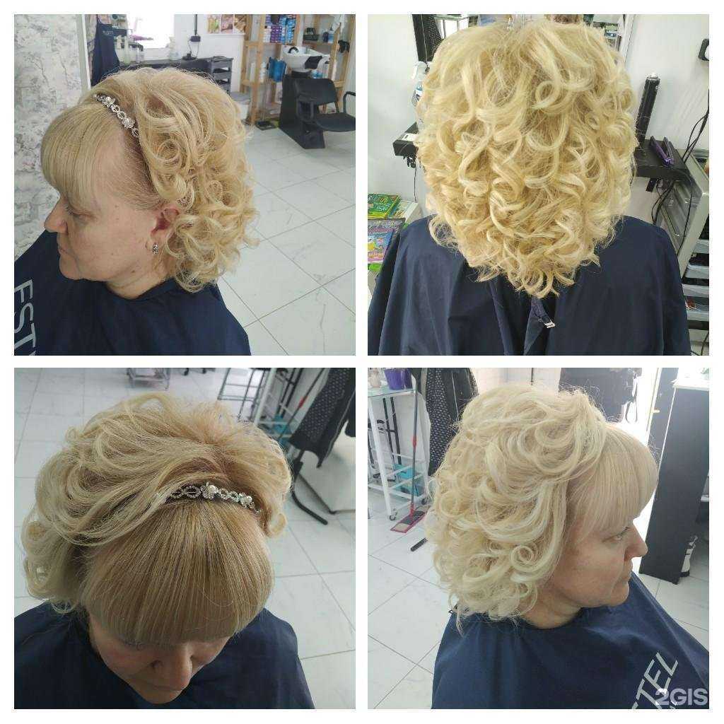 Отзывы на компанию Колибри в Самаре c фото