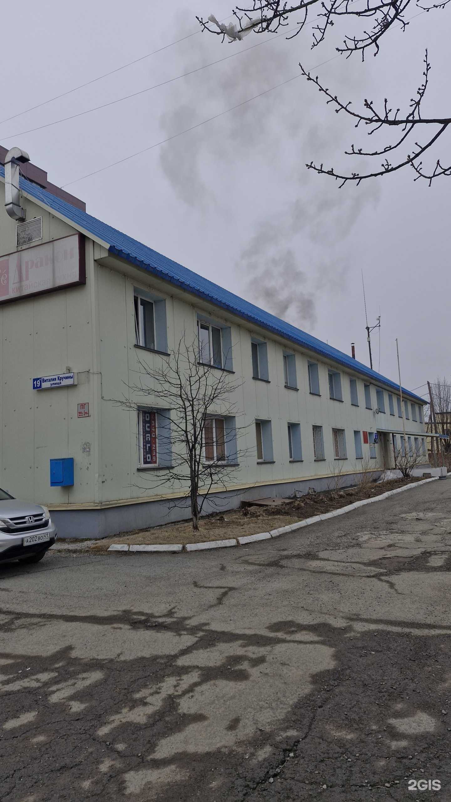 Отзывы на компанию Оранж в Елизове c фото