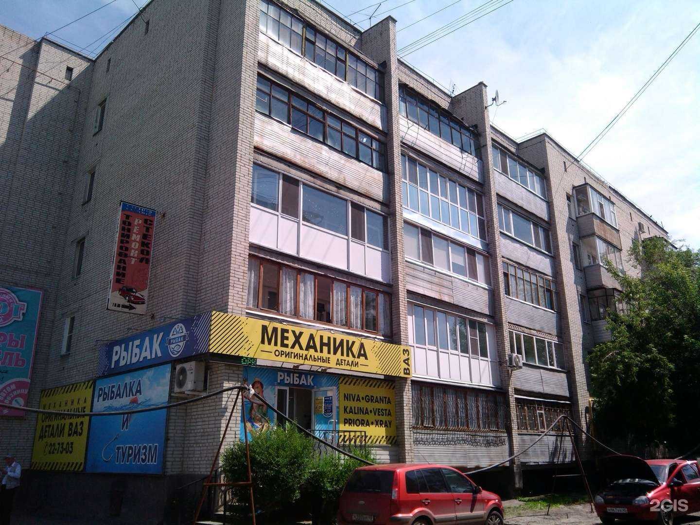 Отзывы на компанию Мясной дом в Кургане c фото - фотография 2 из 2