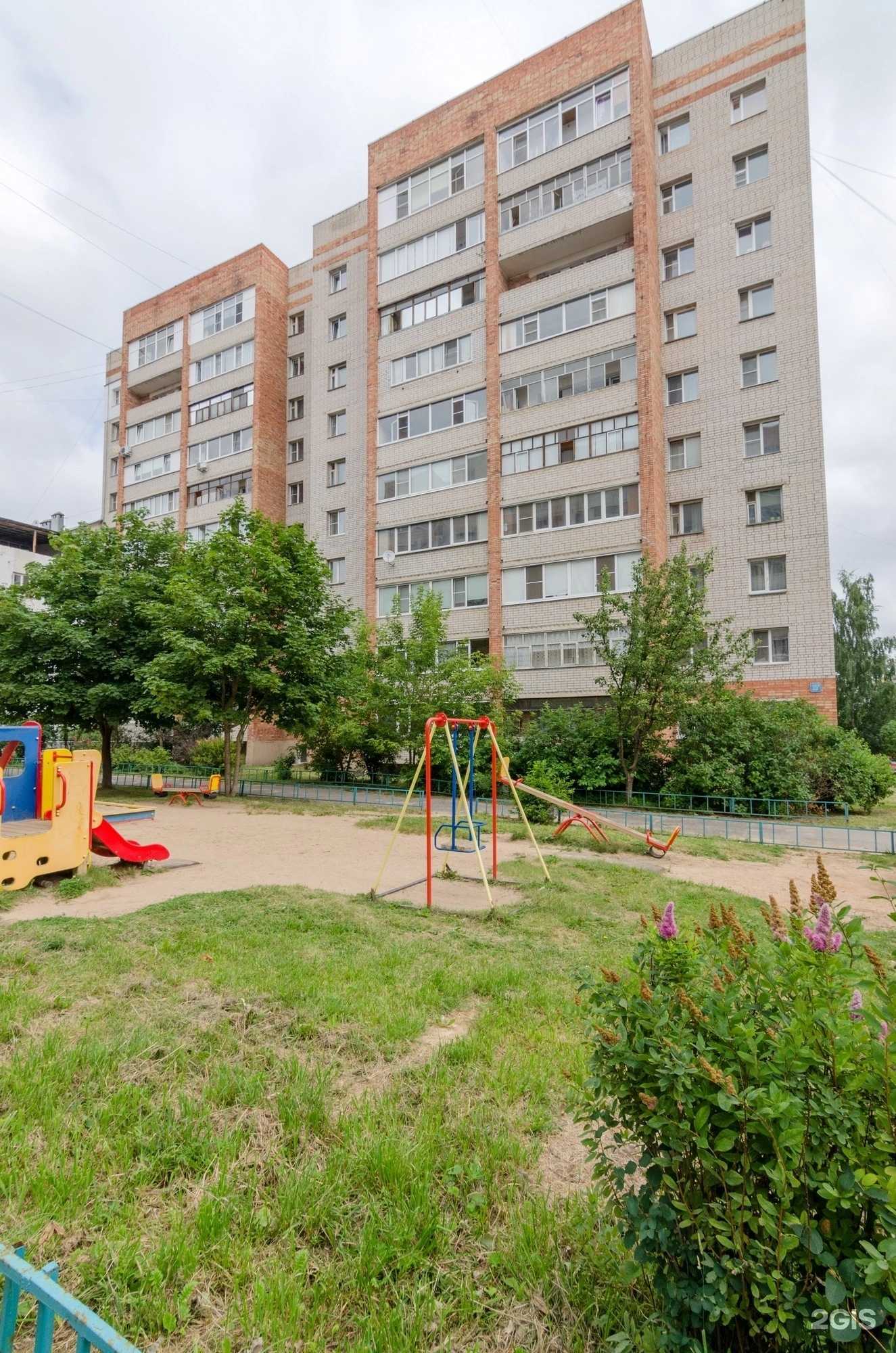 Отзывы на компанию Эрудит в Вологде c фото - фотография 2 из 2