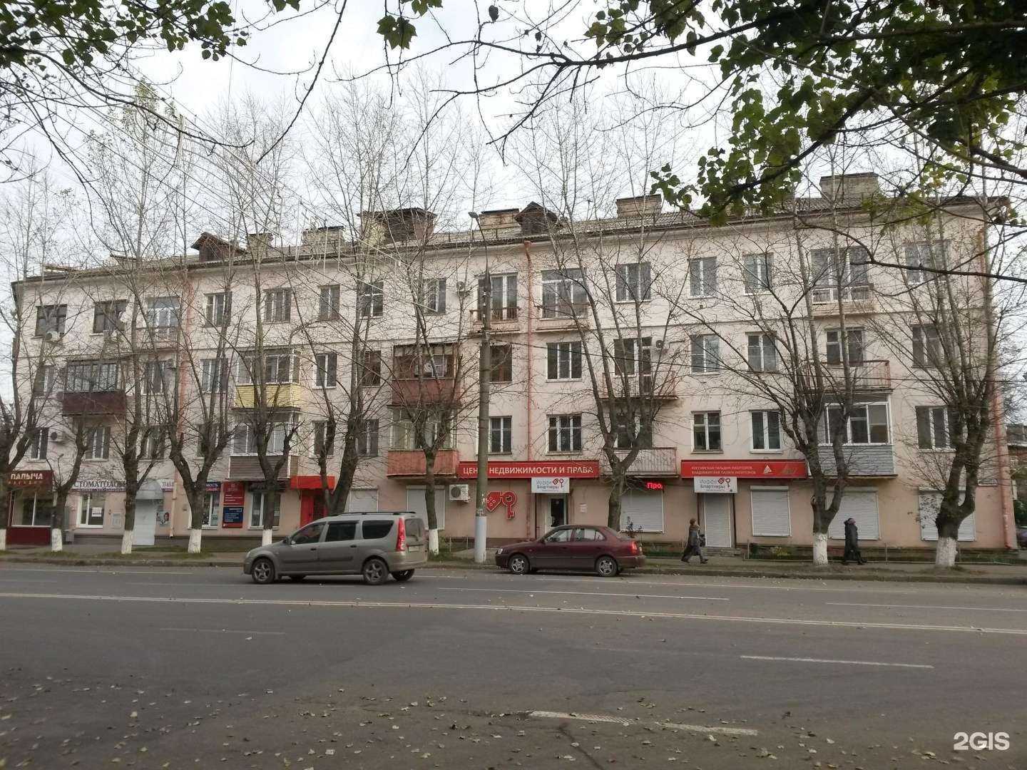 Отзывы на компанию Добрые булки в Владимире c фото - фотография 2 из 2