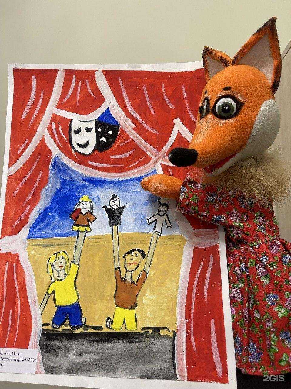 Отзывы на компанию Кукла лечит в г. Новокузнецк c фото