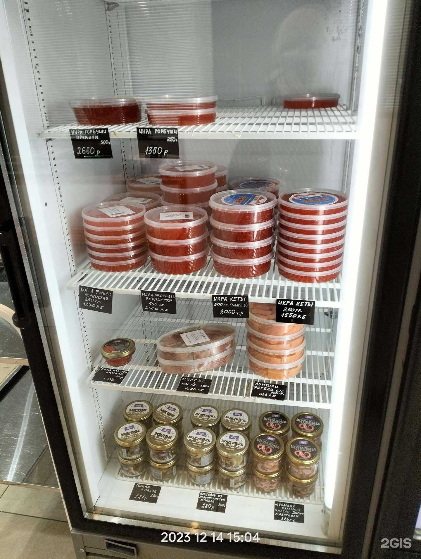 Отзывы на компанию Клевер в Тюмени c фото