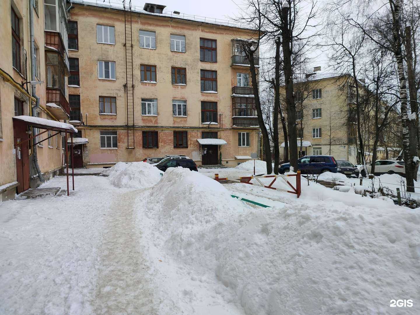 Отзывы на компанию 12 вольт в Костроме c фото - фотография 2 из 2