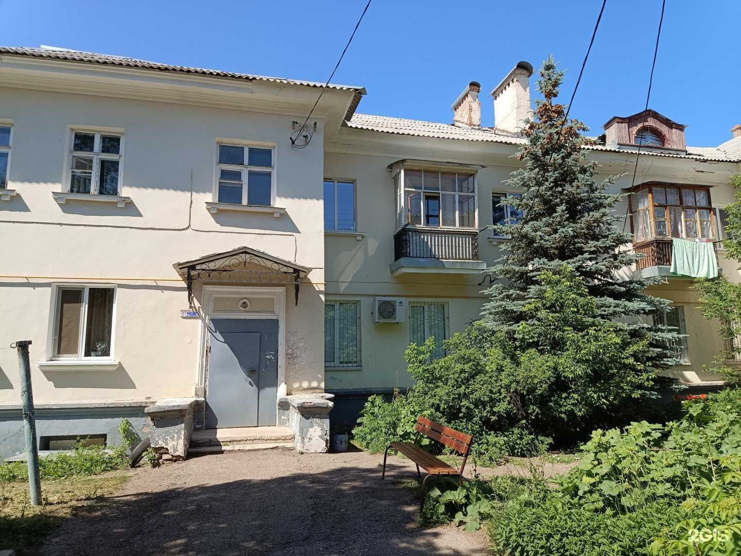 Отзывы на компанию Галлямов и партнёры в Октябрьском c фото - фотография 2 из 2