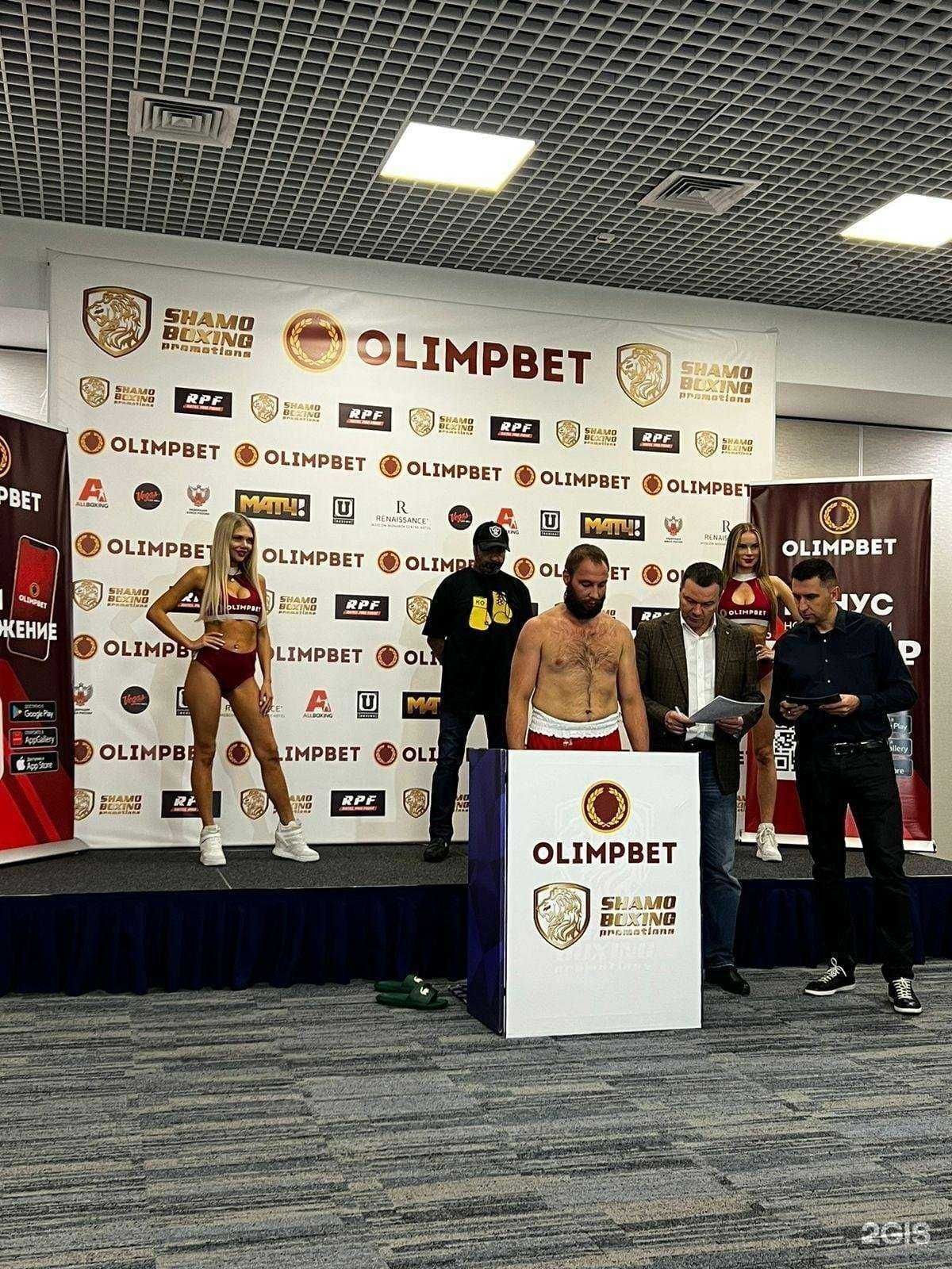 Отзывы на компанию Гладиатор-116 в Самаре c фото