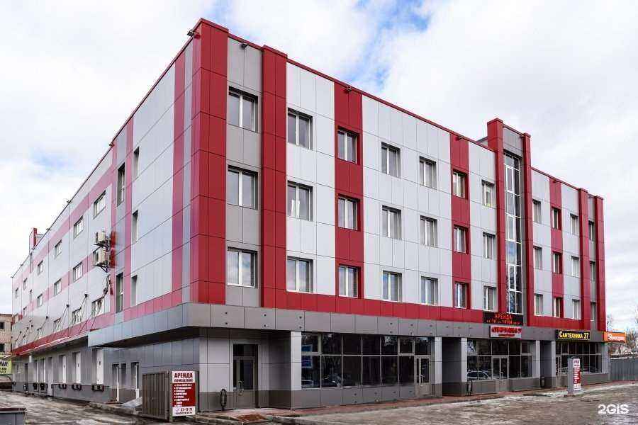 Отзывы на компанию С-Текстиль в Иванове c фото