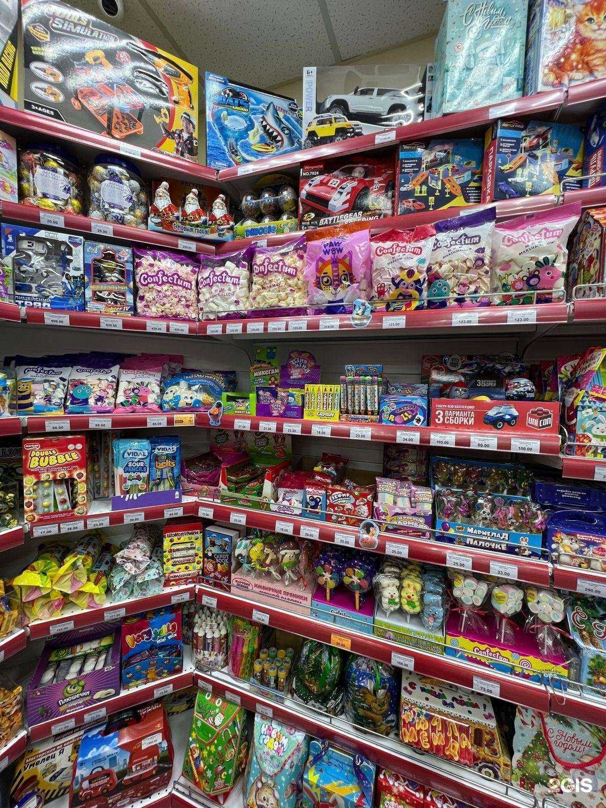 Отзывы на компанию Сладия в Петропавловске-Камчатском c фото