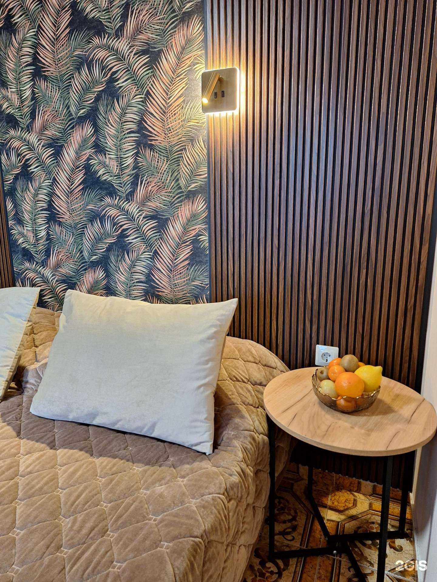 Отзывы на компанию Цитрус в г. Геленджик c фото