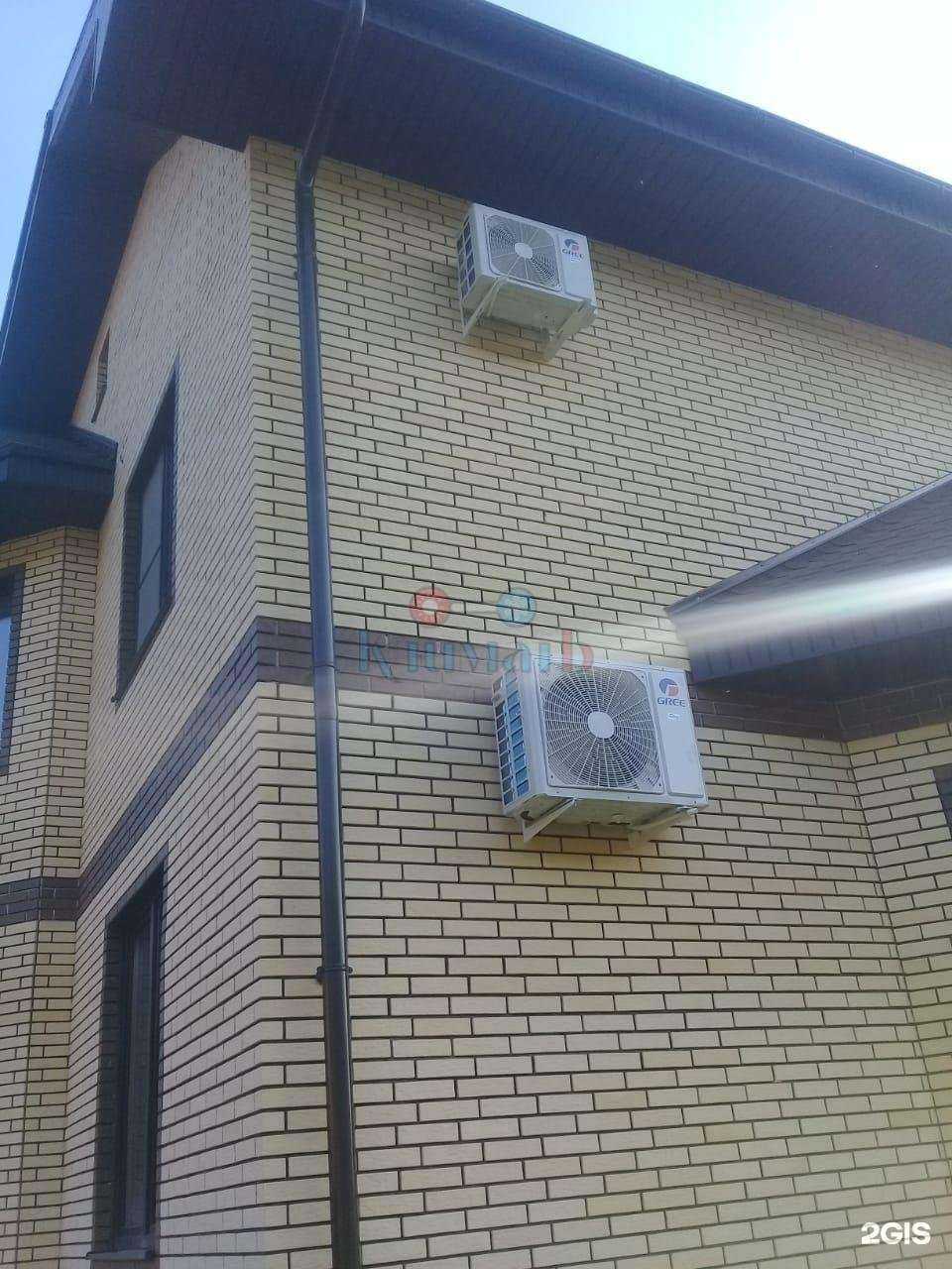 Отзывы на компанию Климатъ в Чехове c фото