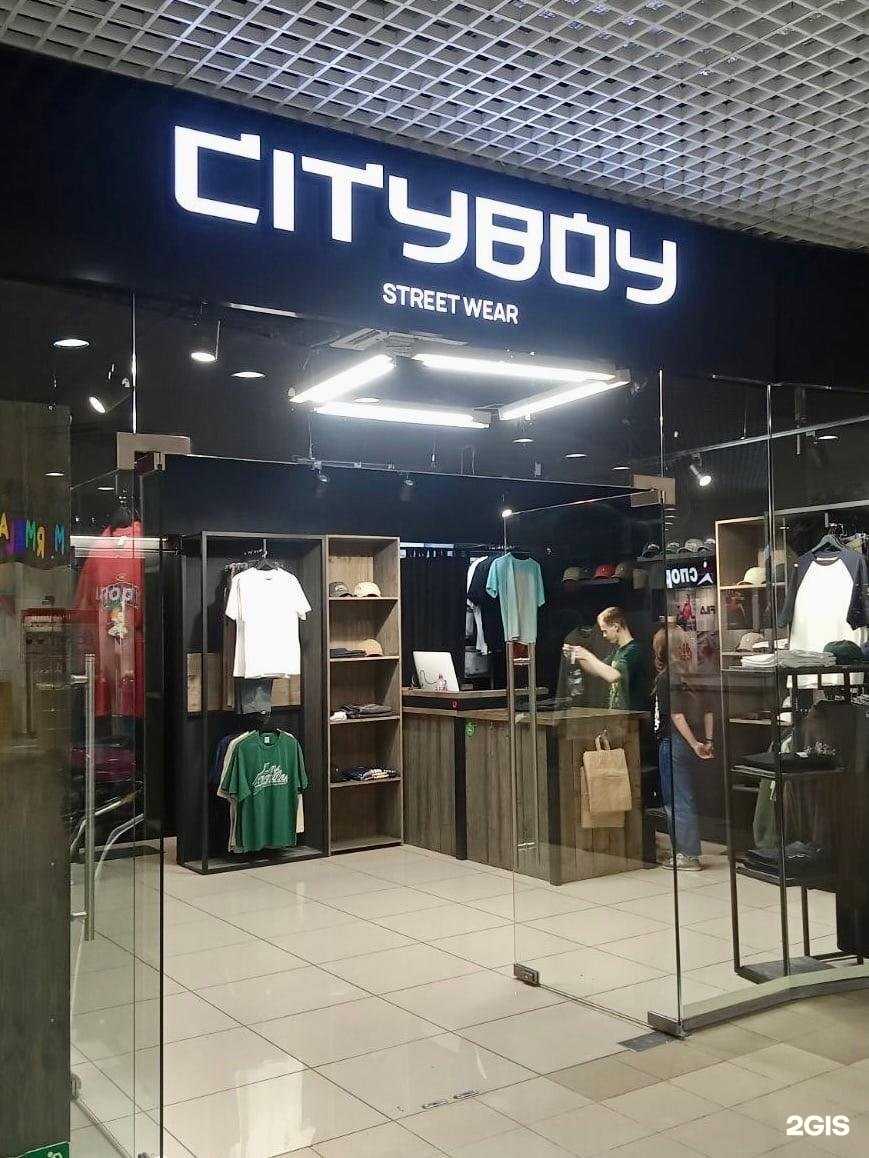 Отзывы на компанию City Boy в г. Архангельск c фото