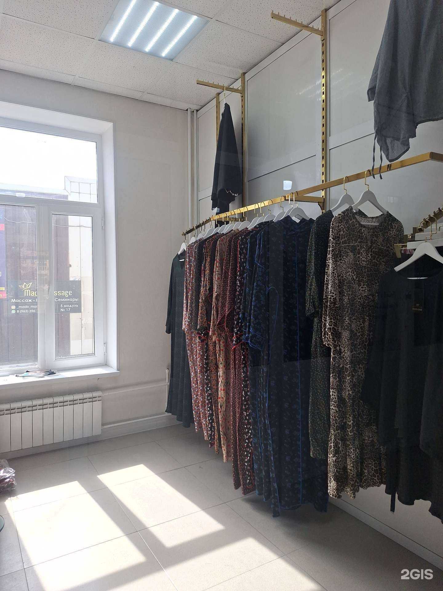 Отзывы на компанию Магазин женской мусульманской одежды в г. Грозный c фото