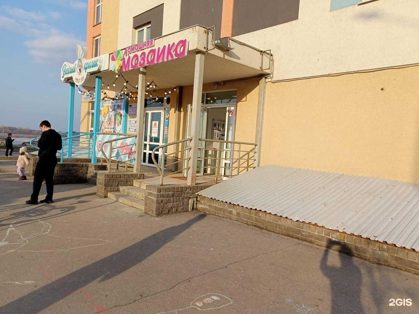 Отзывы на компанию Домашняя мозаика в г. Нижний Новгород c фото