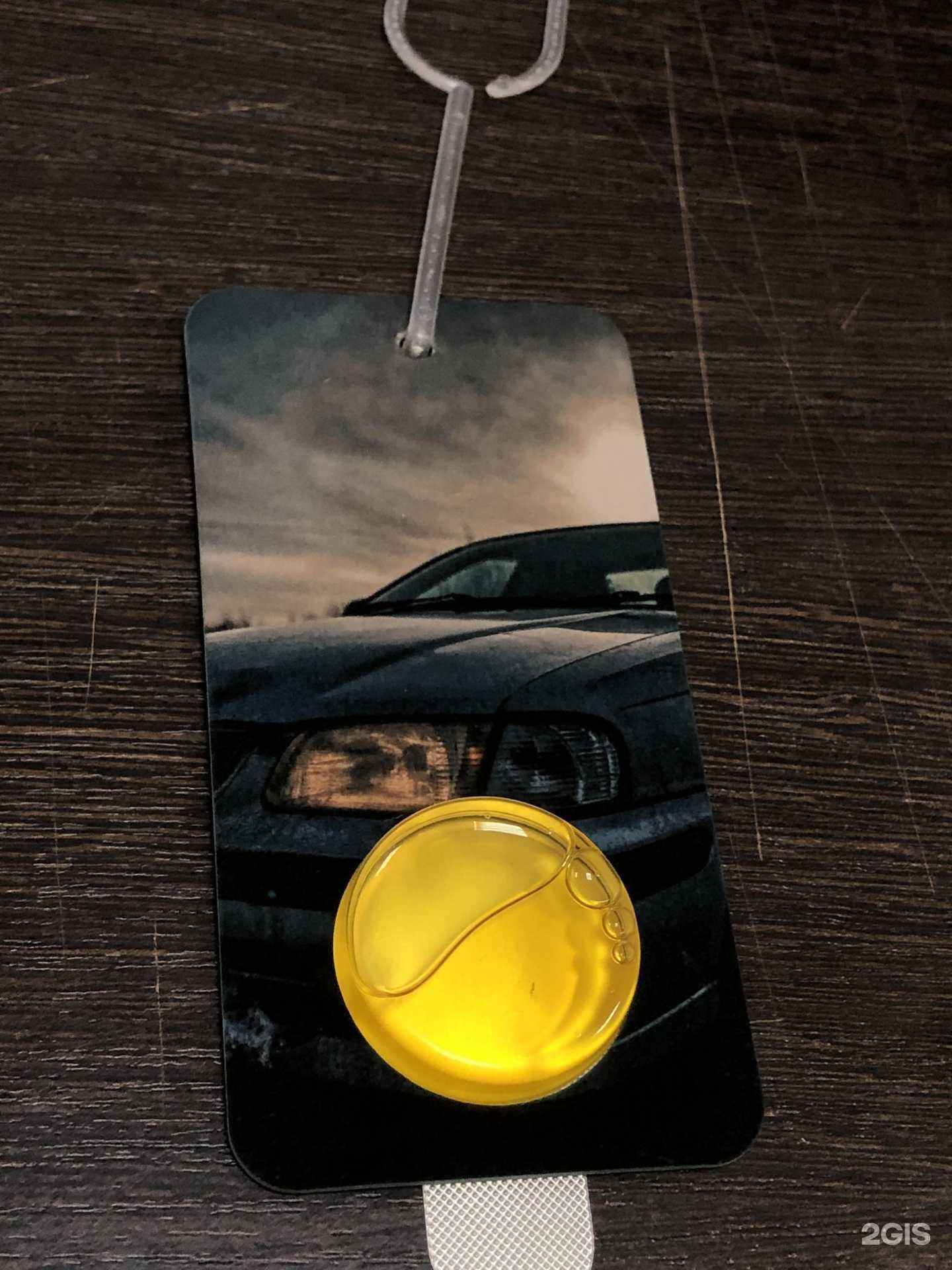 Отзывы на компанию Vinilov45 в г. Курган c фото