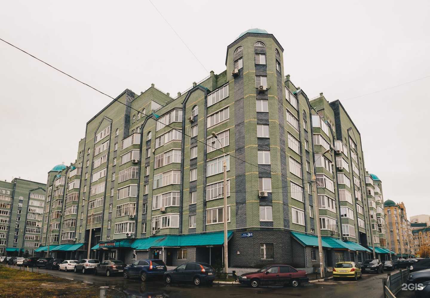 Отзывы на компанию Beauty House в Казани c фото - фотография 2 из 2