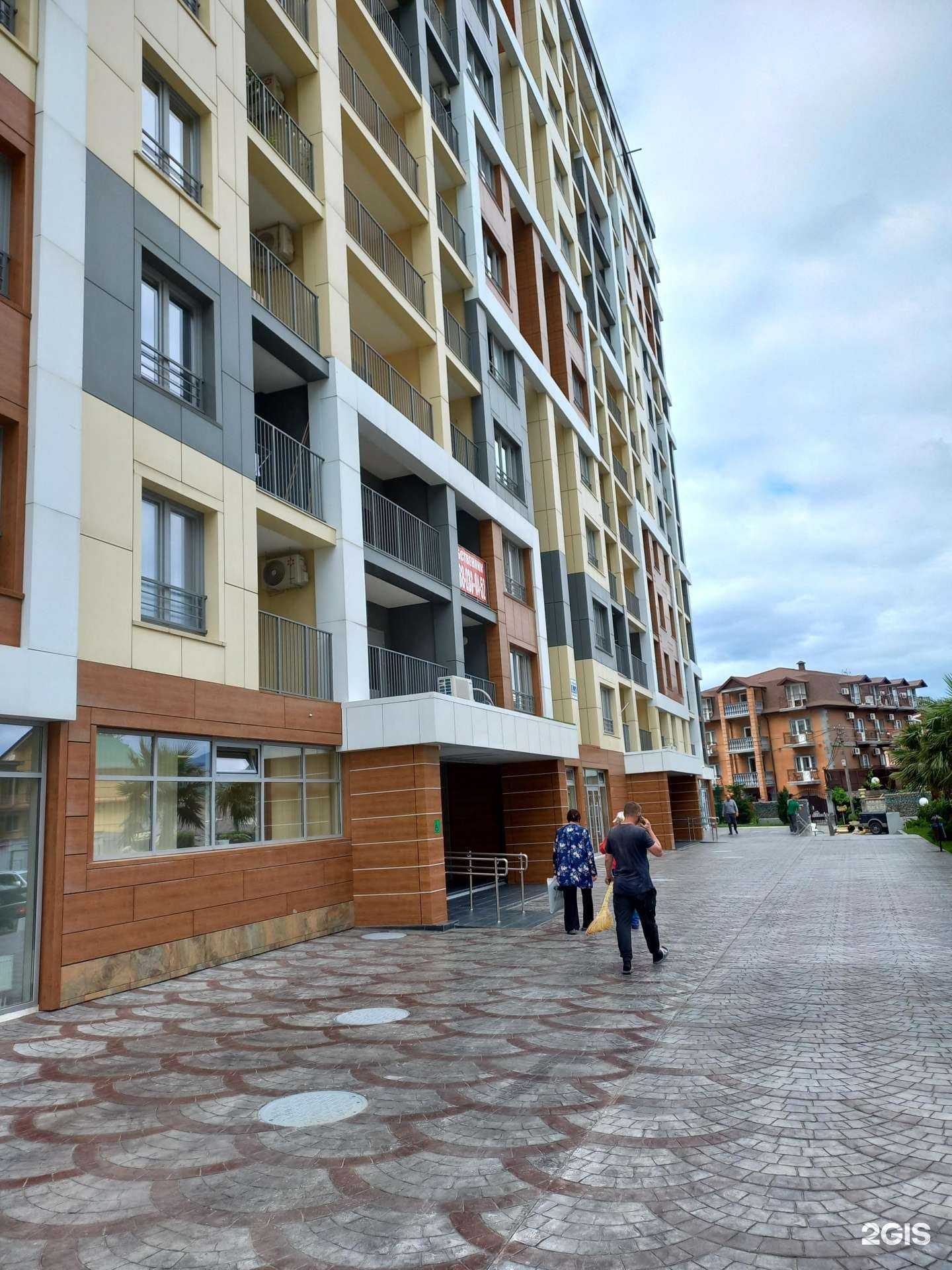 Отзывы на компанию Мирэкс в г. Сочи c фото