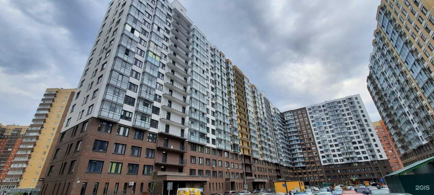 Отзывы на компанию Улыбка радуги в Балашихе c фото - фотография 2 из 2