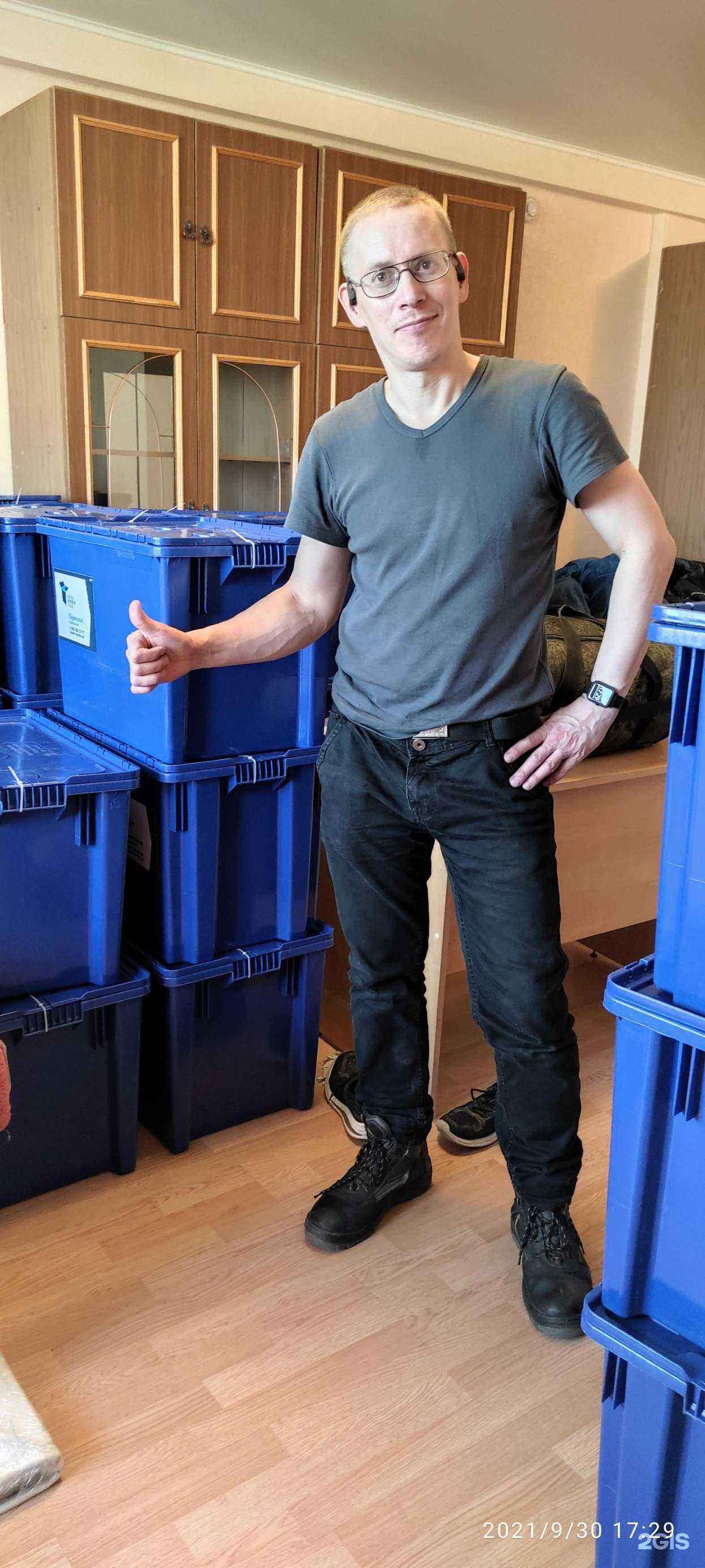 Отзывы на компанию Короб-Коробок в г. Челябинск c фото