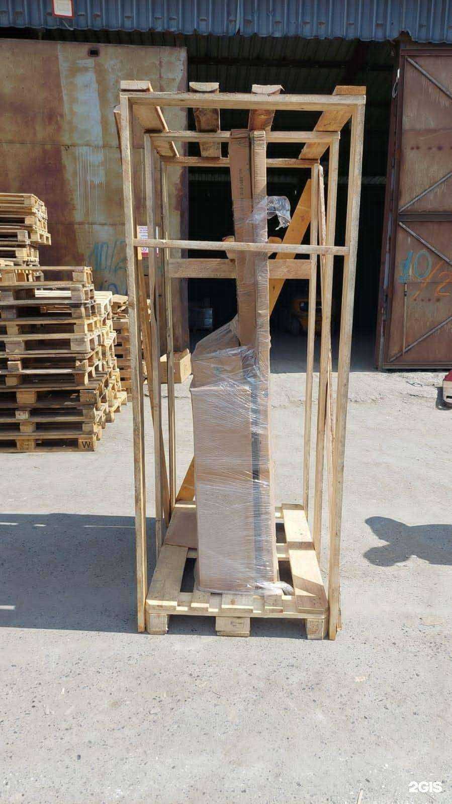 Отзывы на компанию Fortuna Express в Екатеринбурге c фото