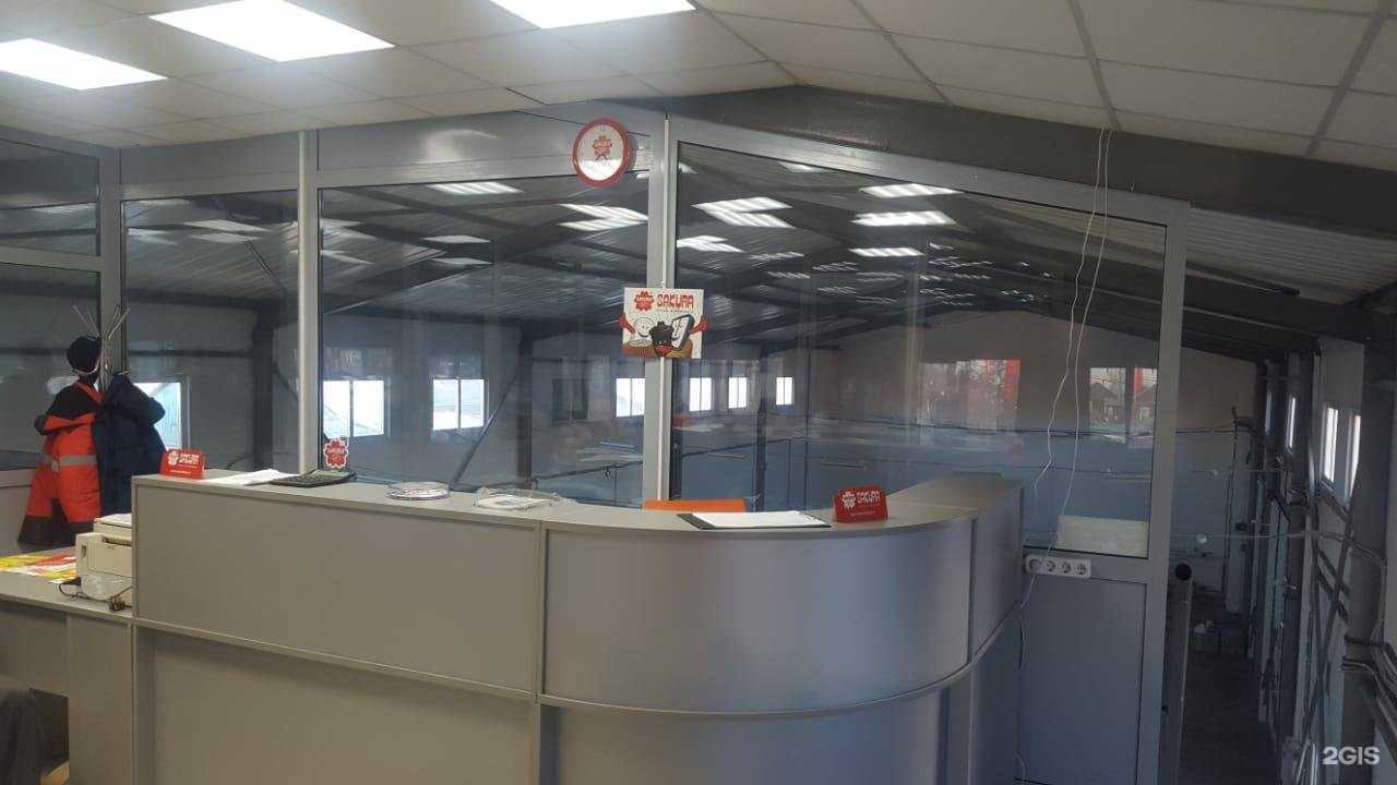 Отзывы на компанию PeraCar в Чите c фото - фотография 2 из 2