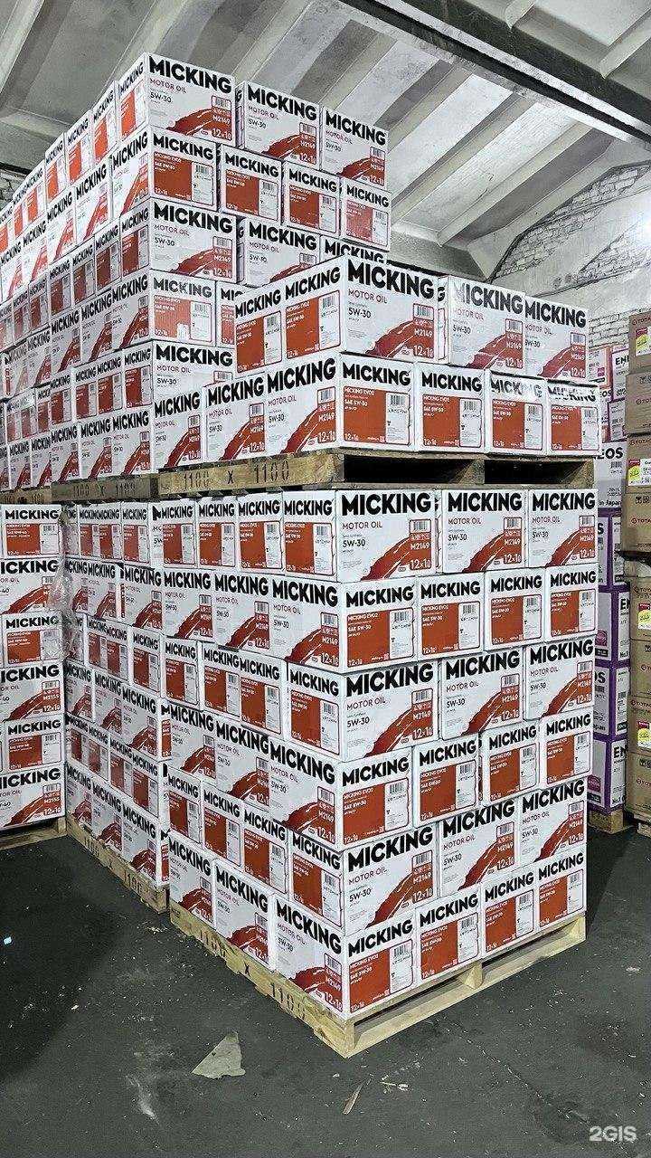 Отзывы на компанию mcmshop.ru в Владивостоке c фото