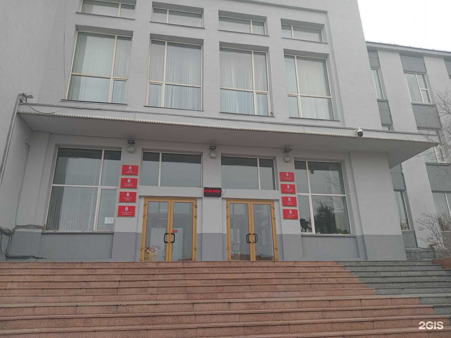 Отзывы на компанию Управление по кадровой политике в Улан-Удэ c фото