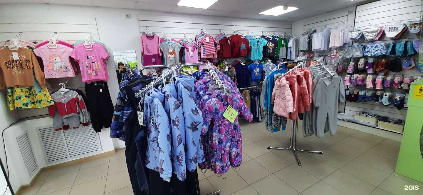 Отзывы на компанию Семицветик в г. Петрозаводск c фото