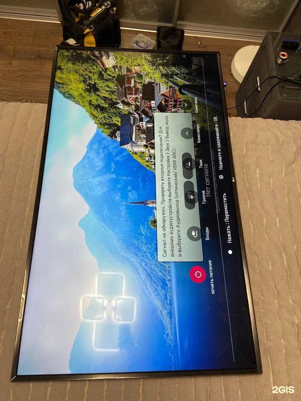 Отзывы на компанию Рестарт сервис  в Челябинске c фото