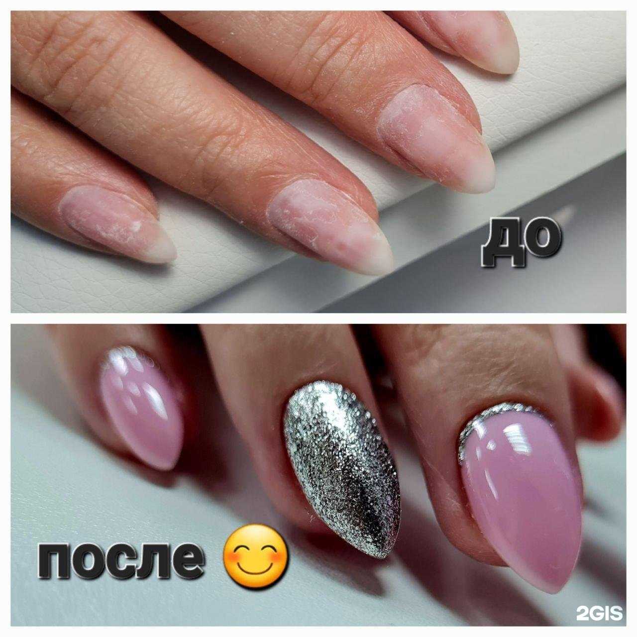 Отзывы на компанию На Красном в Новосибирске c фото