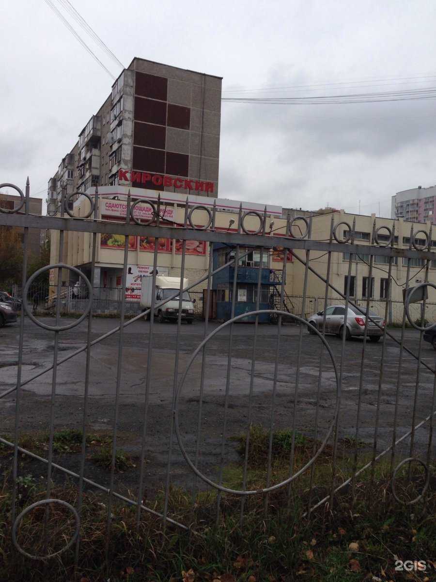 Отзывы на компанию 24 в г. Екатеринбург c фото