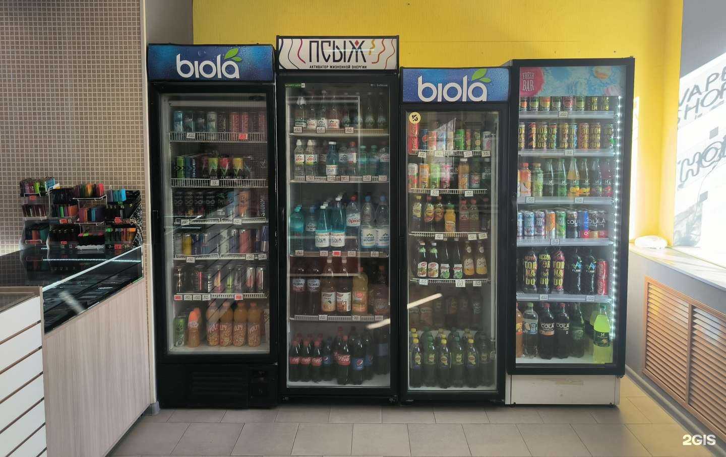 Отзывы на компанию Дымок в Ростове-на-Дону c фото