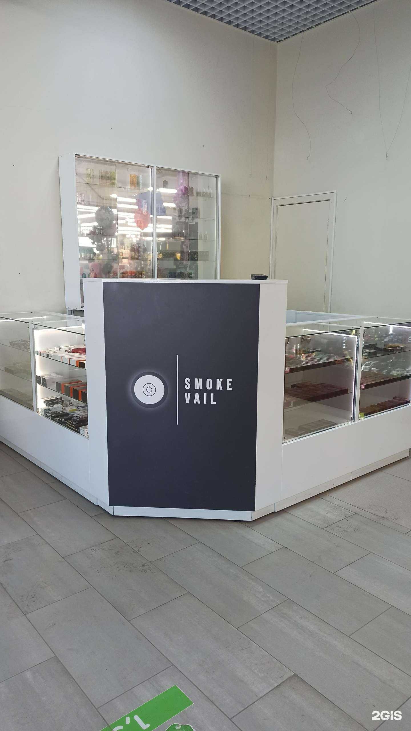 Отзывы на компанию Smoke vail в г. Екатеринбург c фото