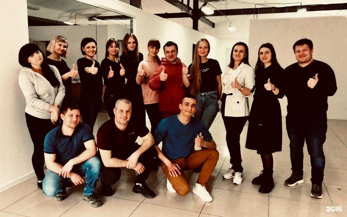 Отзывы на компанию Bbmap в Перми c фото