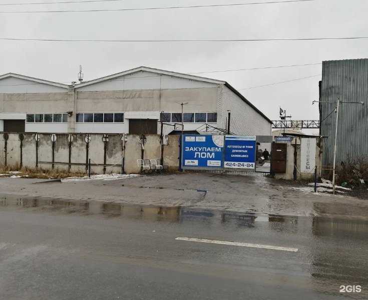 Отзывы на компанию МеталлПрофи в г. Нижний Новгород c фото