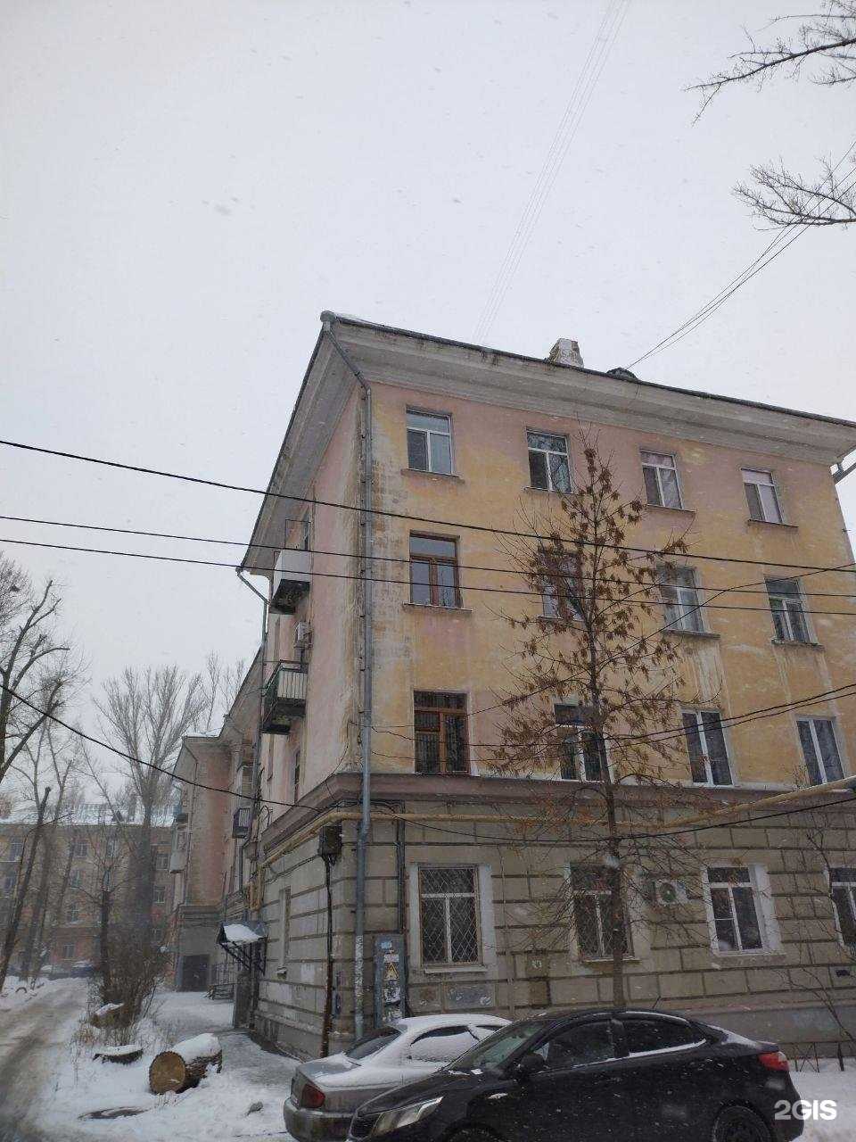 Отзывы на компанию Комплимент в г. Саратов c фото