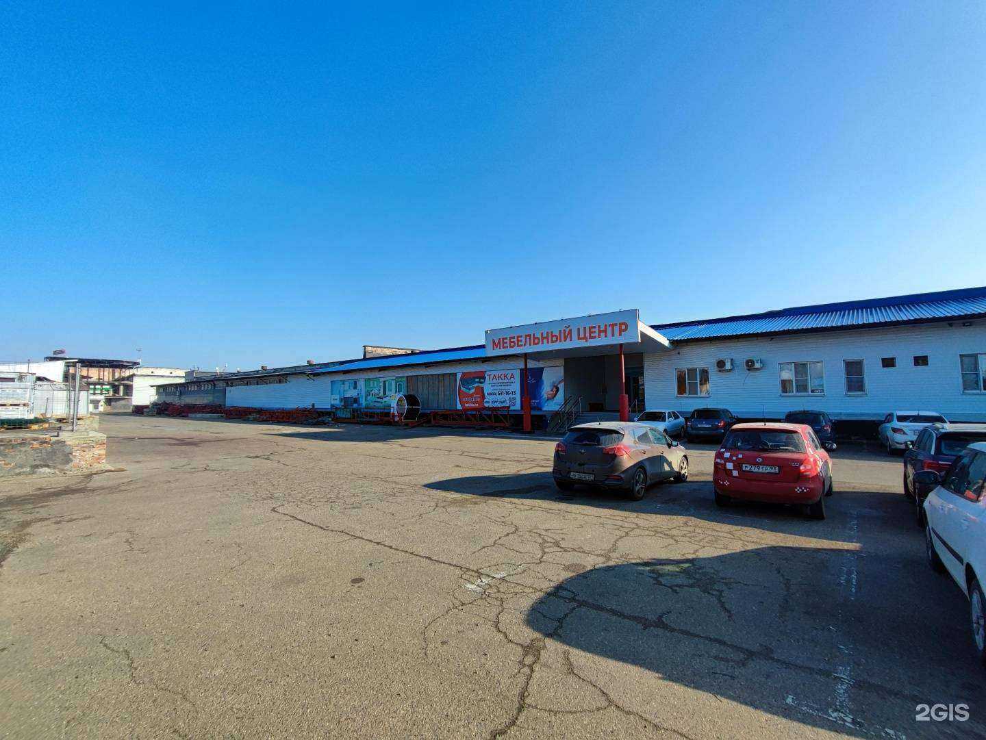 Отзывы на компанию СпецАвтоСтрой в Краснодаре c фото - фотография 2 из 2