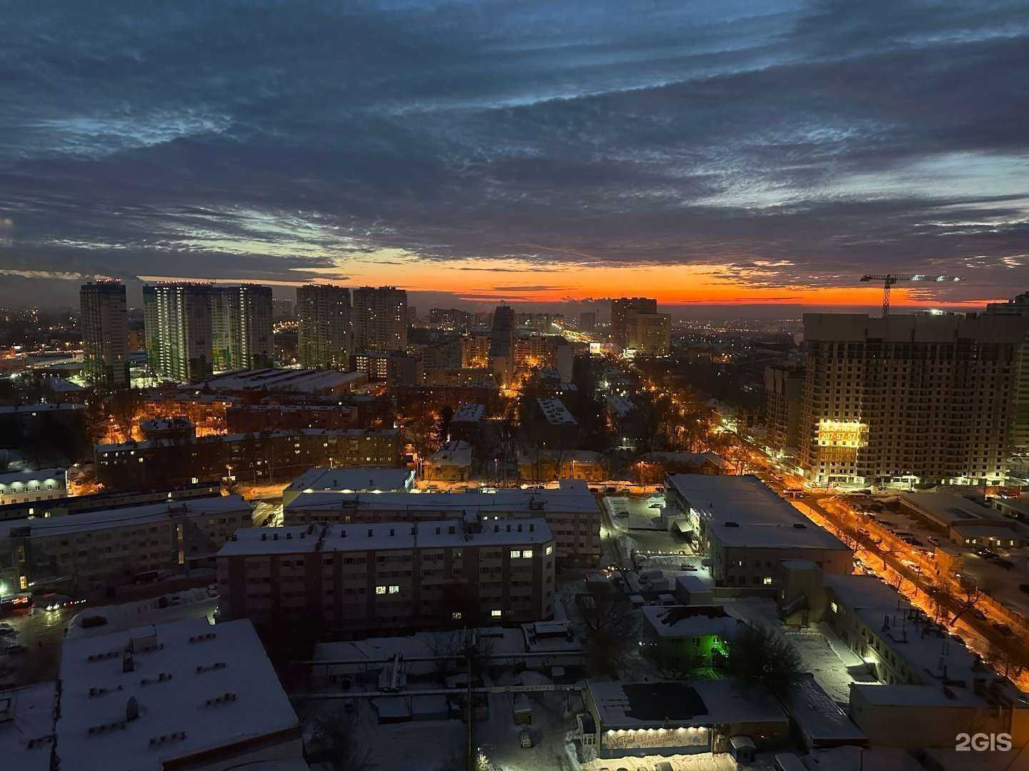 Отзывы на компанию DoYouSam в Самаре c фото - фотография 2 из 2