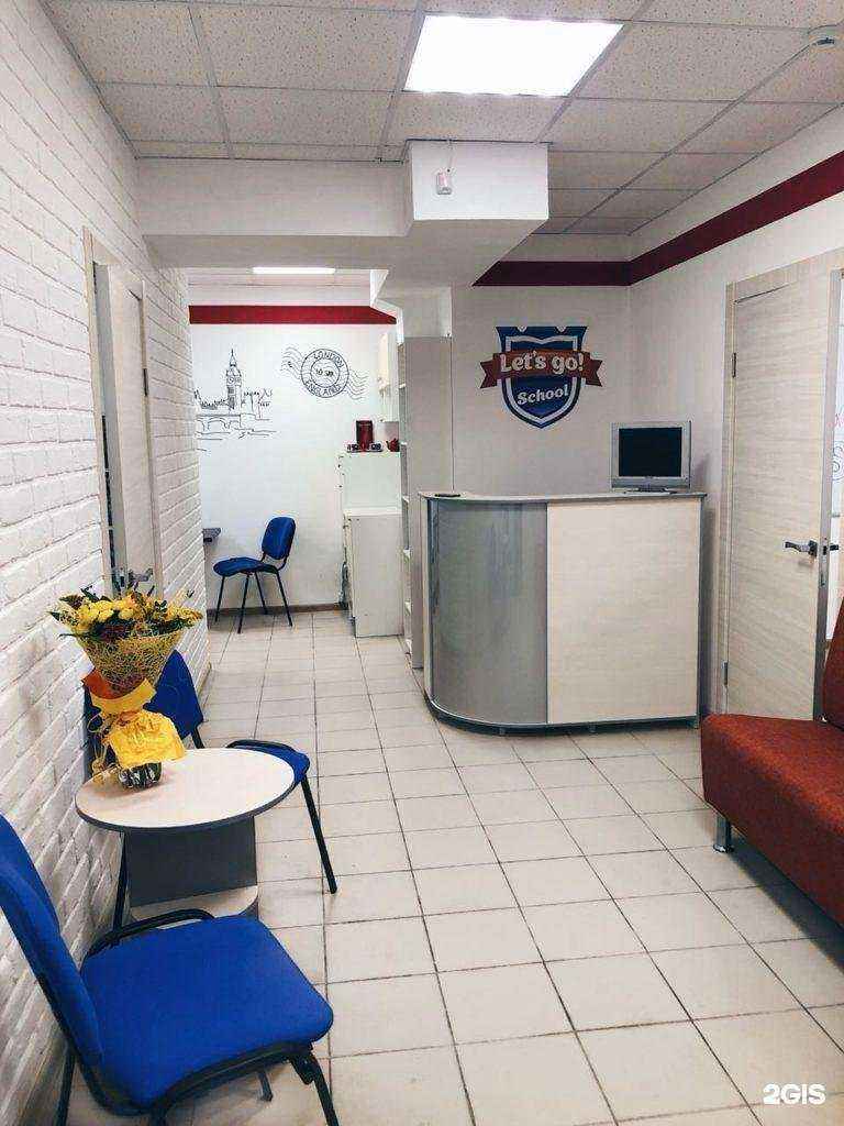 Отзывы на компанию Shine  в Уфе c фото