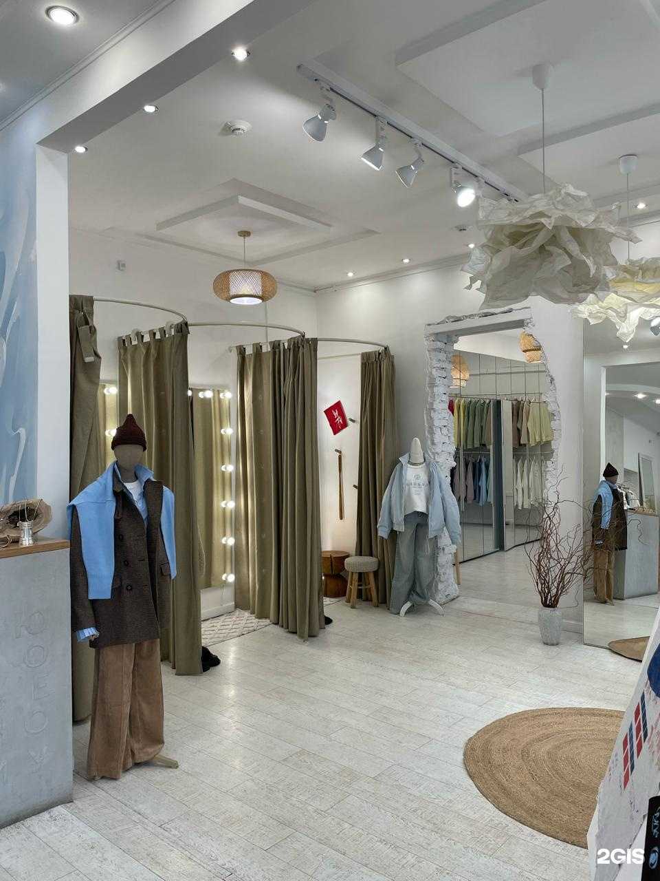 Отзывы на компанию Чулé в г. Иркутск c фото