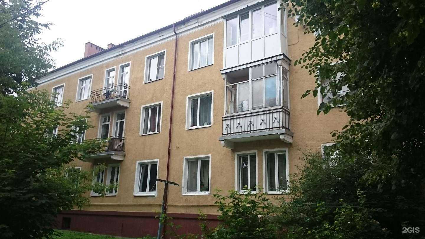 Отзывы на компанию Аптекаbm.ru в Калининграде c фото - фотография 2 из 2