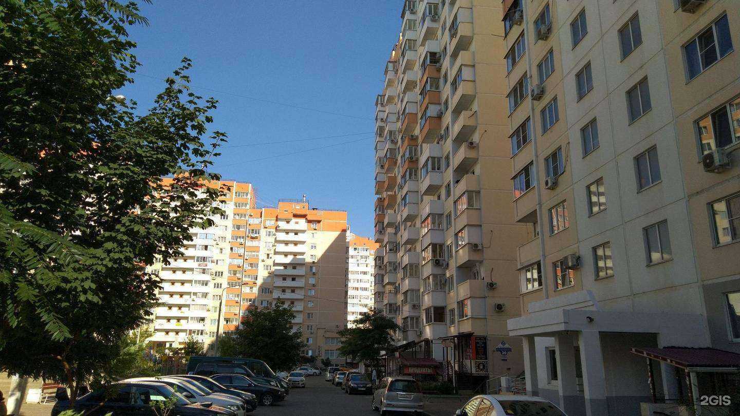 Отзывы на компанию Компания по ремонту и скупке компьютеров, ноутбуков в Краснодаре c фото - фотография 2 из 2