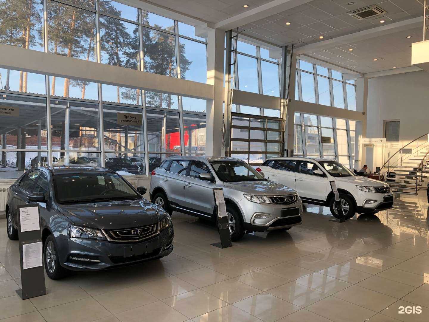 Отзывы на компанию Асмото в г. Екатеринбург c фото