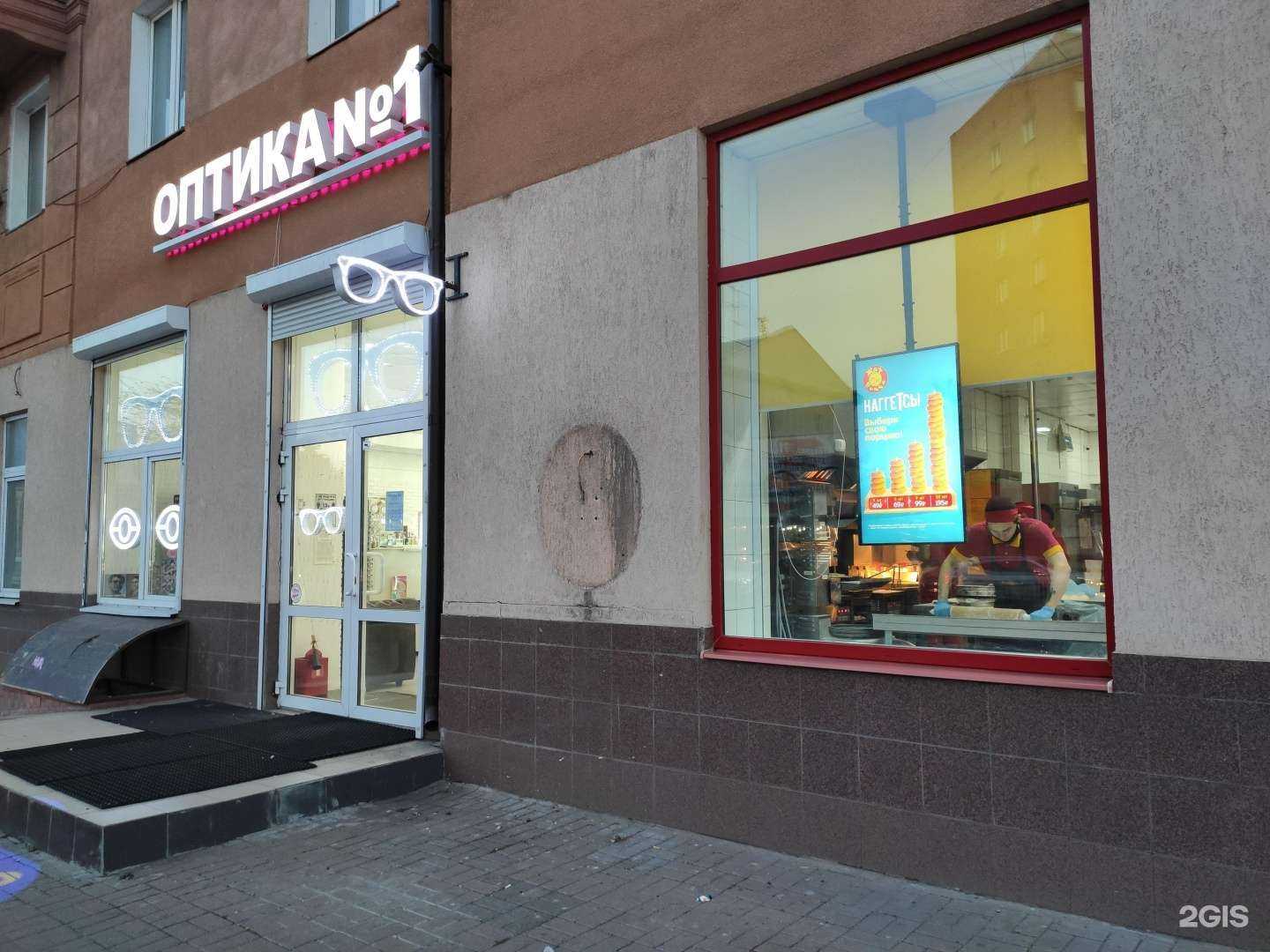 Отзывы на компанию Грузовоз в Курске c фото - фотография 2 из 2