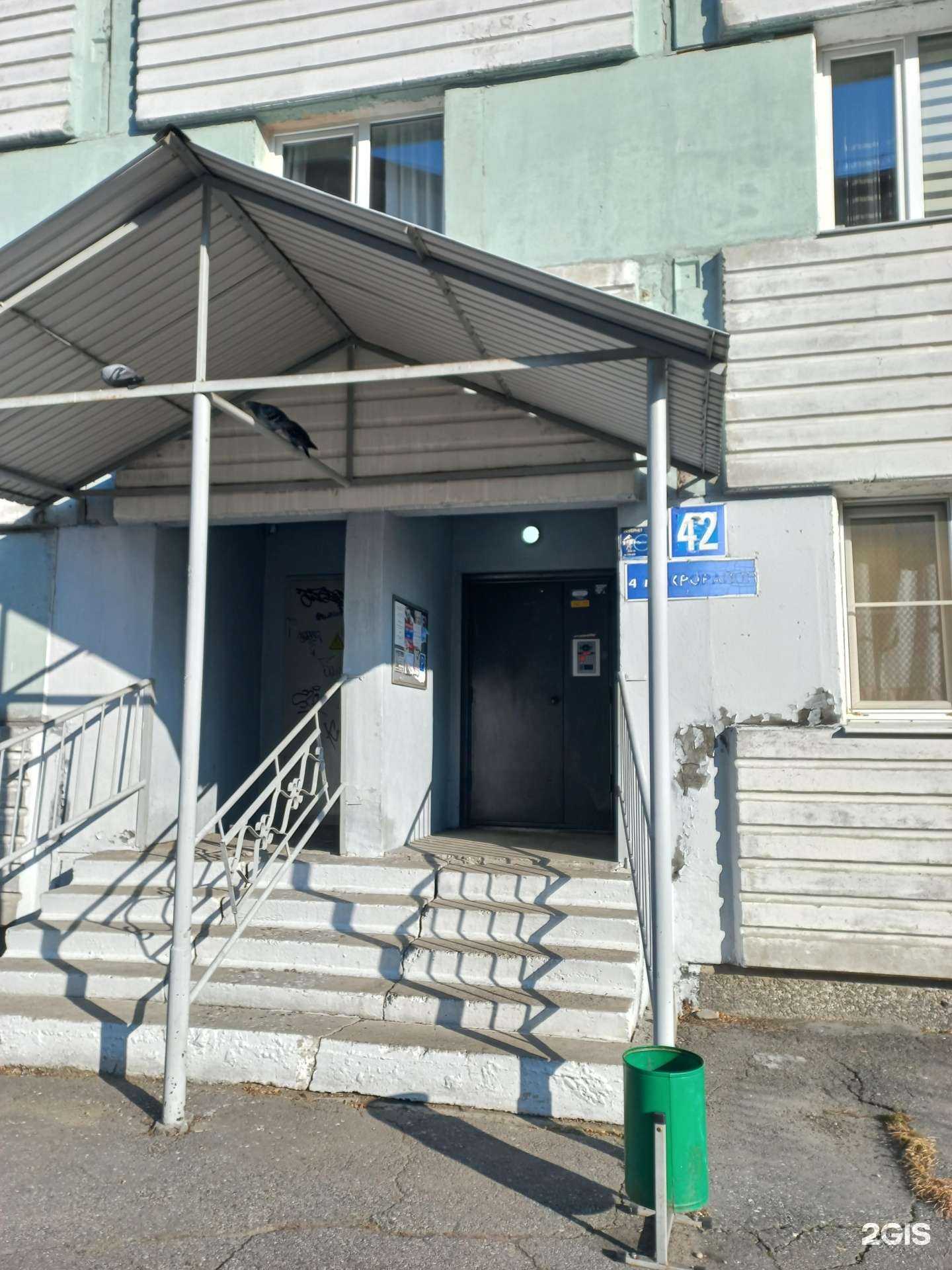 Отзывы на компанию Окна Гарант в г. Шелехов c фото