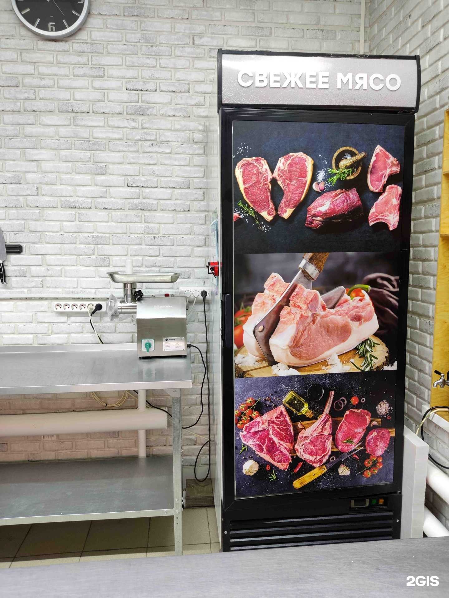 Отзывы на компанию Мясной Форум в Тюмени c фото