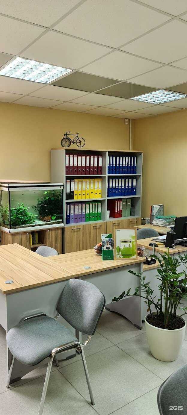 Отзывы на компанию Бухгалтер и Я в г. Таганрог c фото