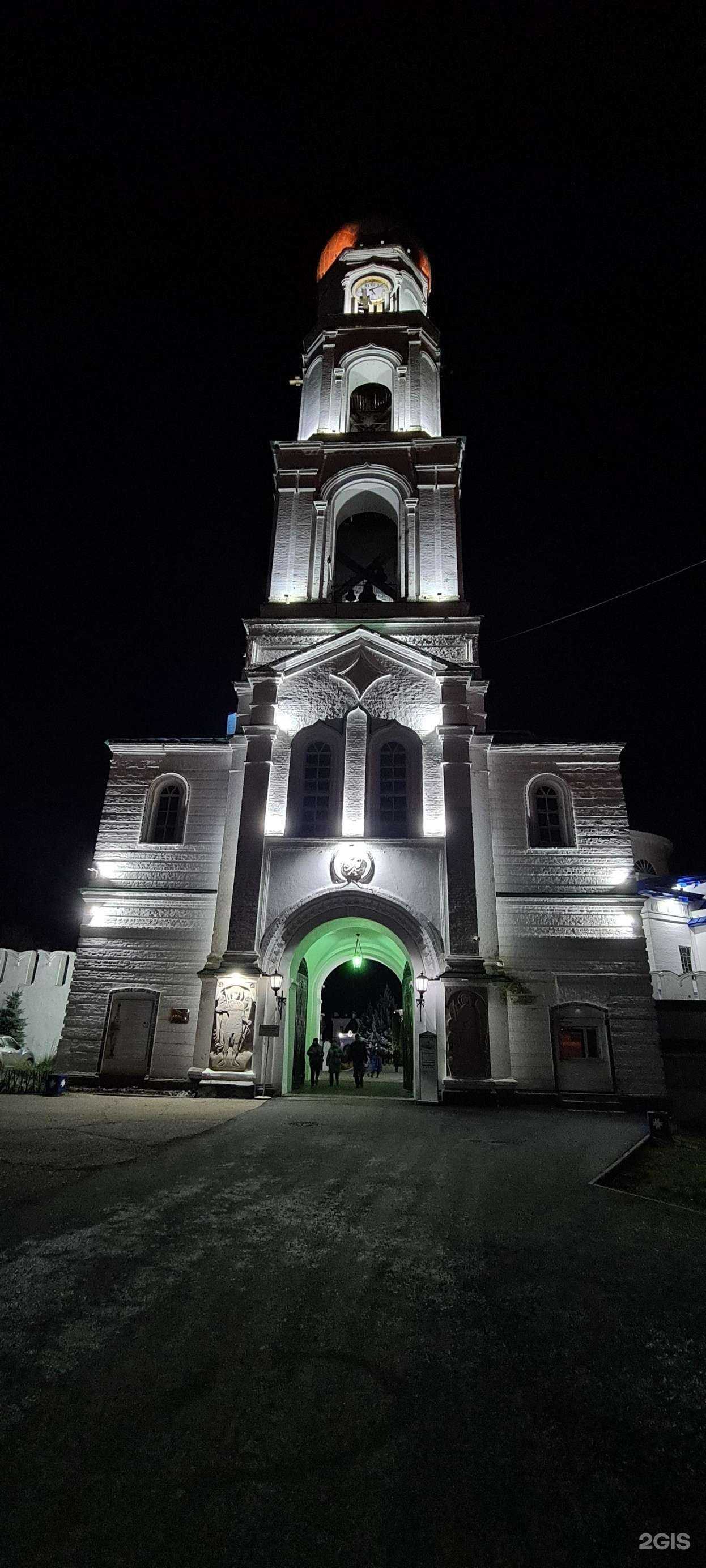 Отзывы на компанию  Экскурсионный сервис Казань в Казани c фото