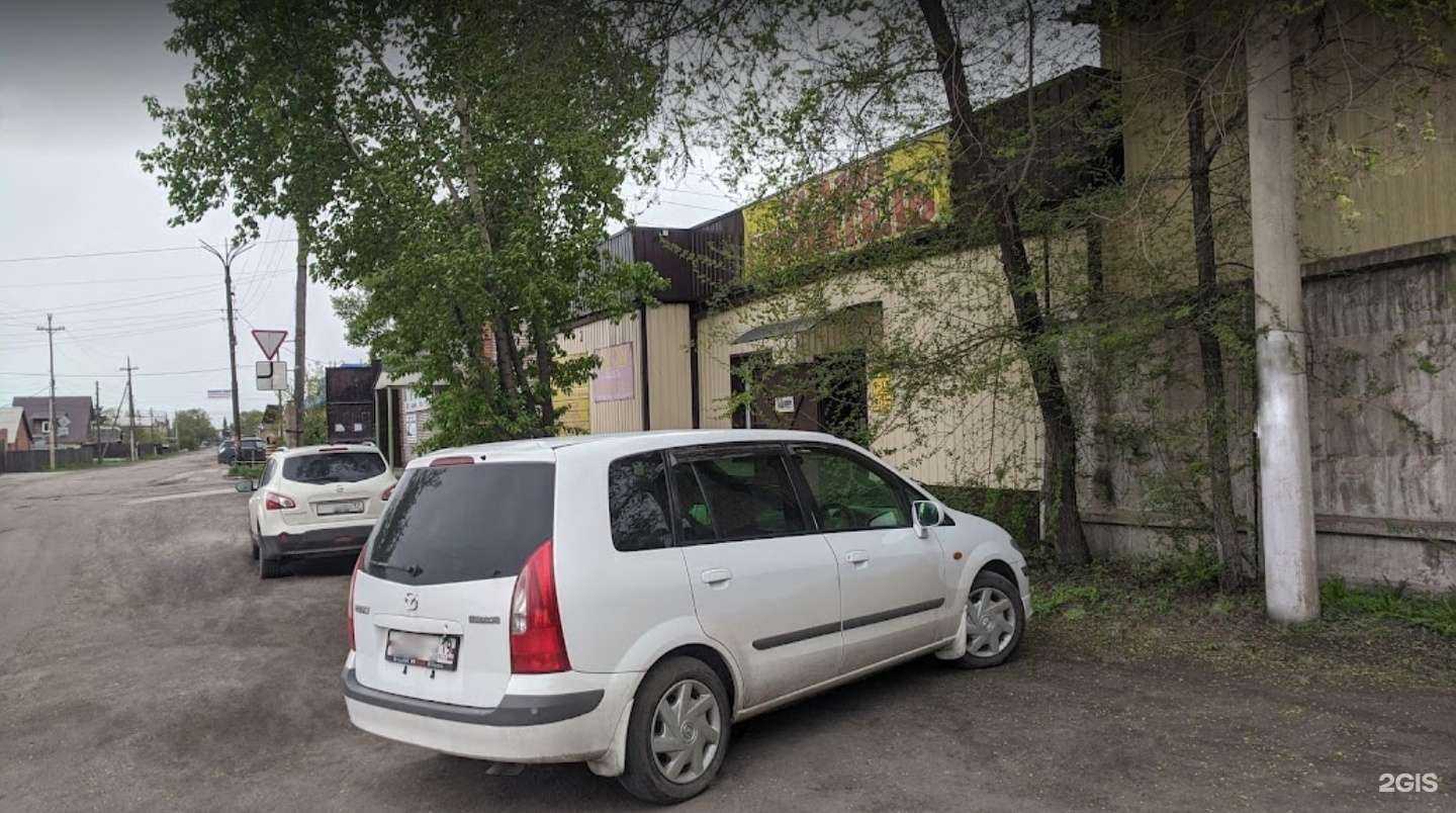 Отзывы на компанию Строитель в г. Черногорск c фото