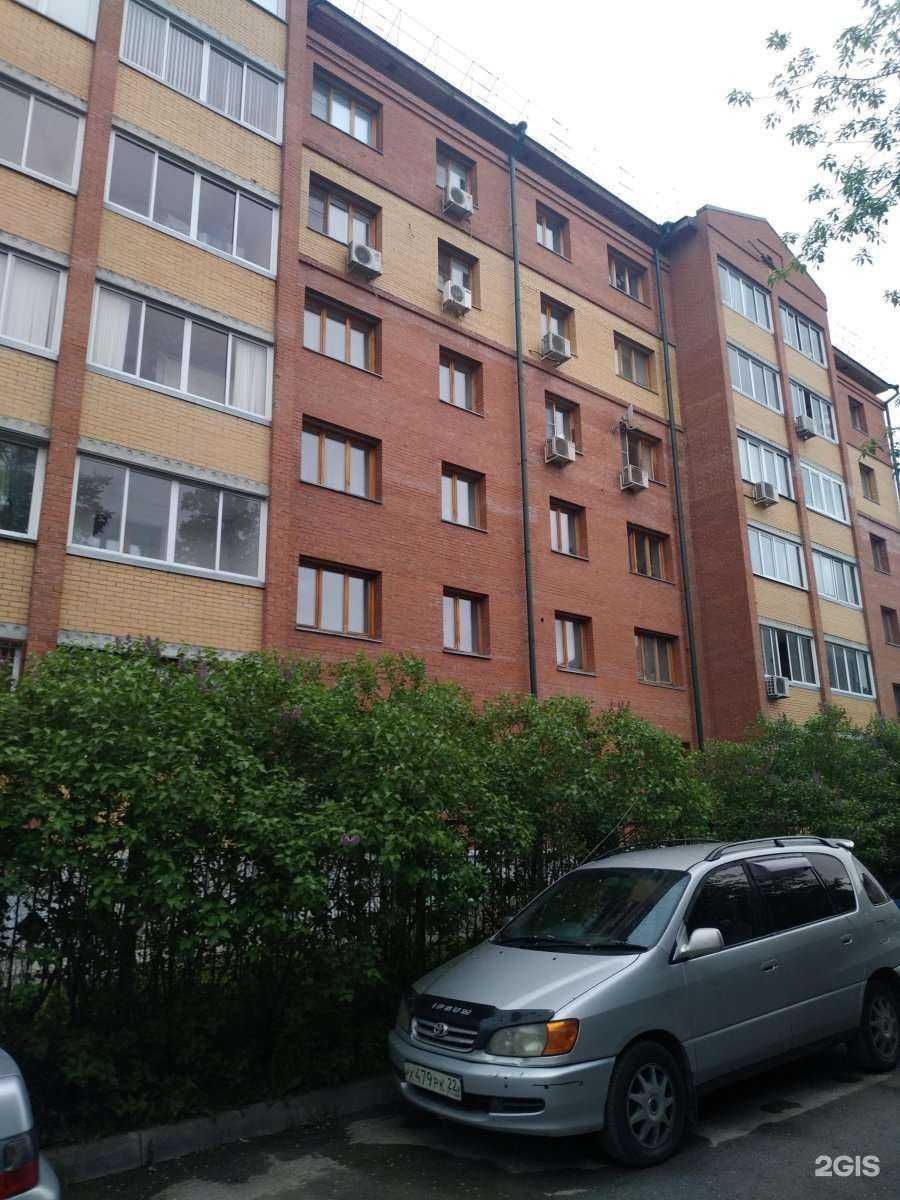 Отзывы на компанию Доминанта в Новосибирске c фото - фотография 2 из 2